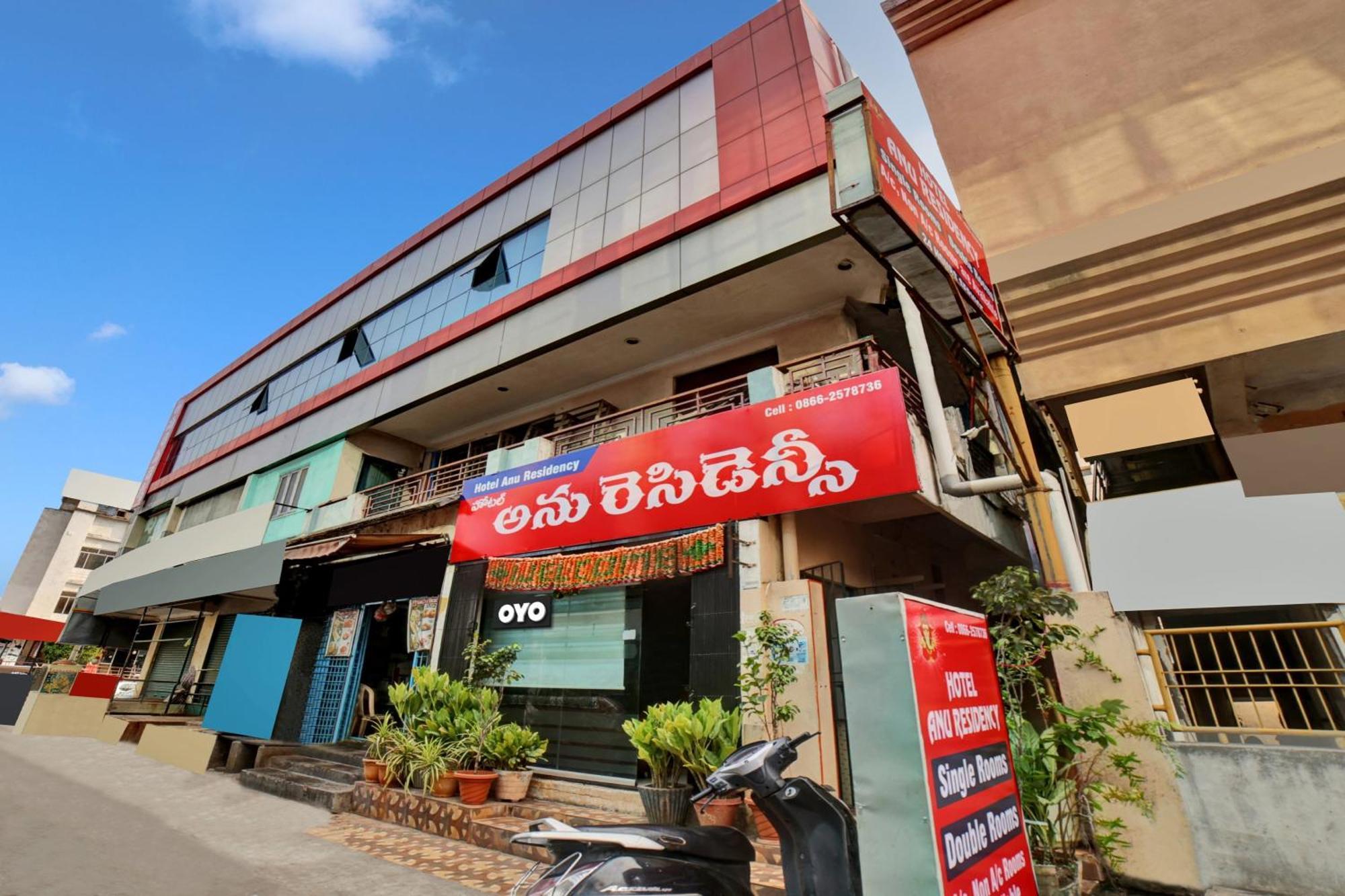 Hotel O Anu Residency Vijayawāda Exterior photo